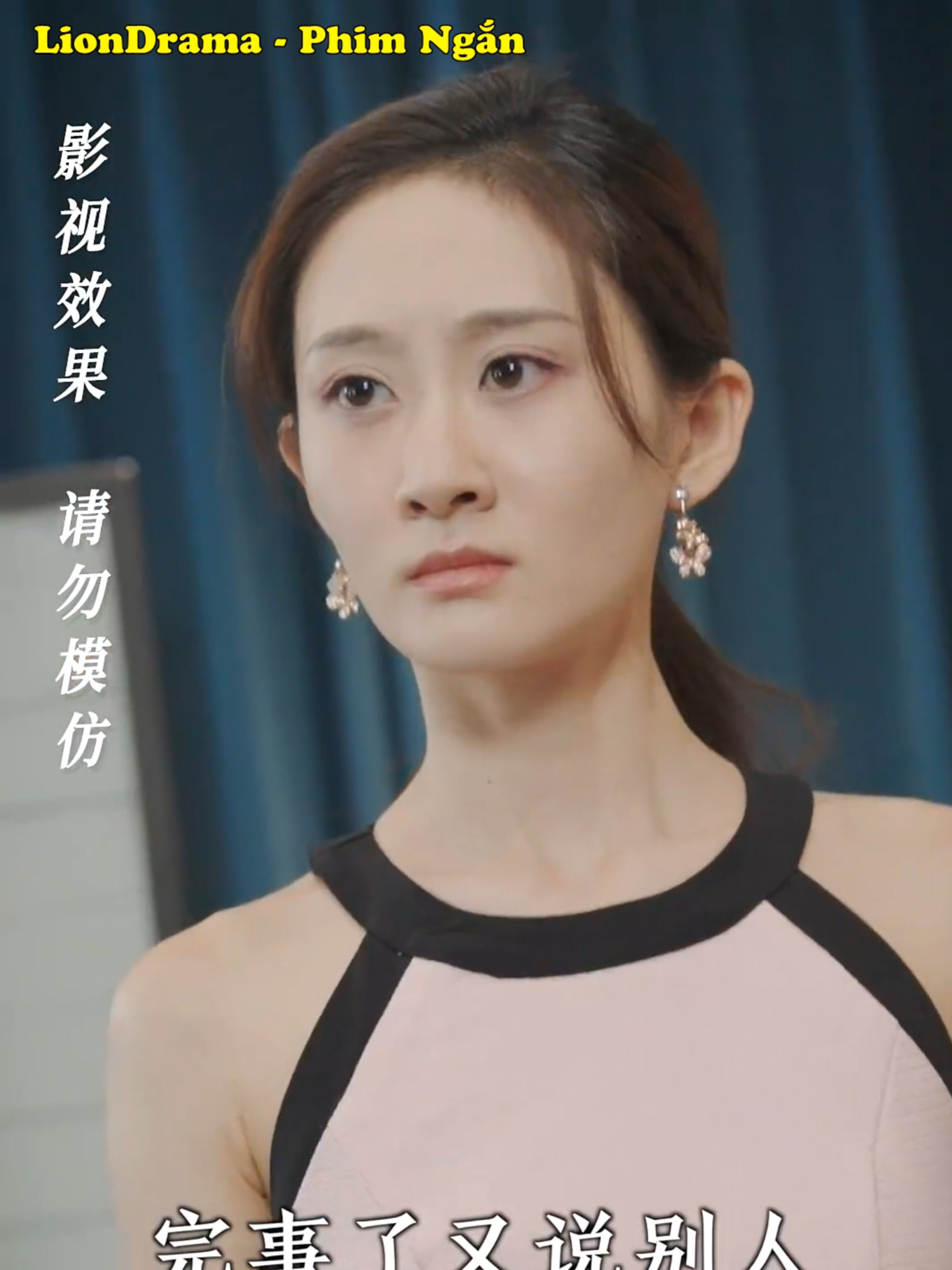 Tổng Tài vắng mặt, cả nhà sắp đặt gài bẫy cô vợ chủ tịch yếu đuối… #Liondrama_phimngan #phimngan #phimtrungquoc #Tongtaibadao #phimcotrangtrungquoc #reviewphim #phimlongtieng #xuyenkhong #phimhaymoingay #phimngontinh #phimhay #tongtai