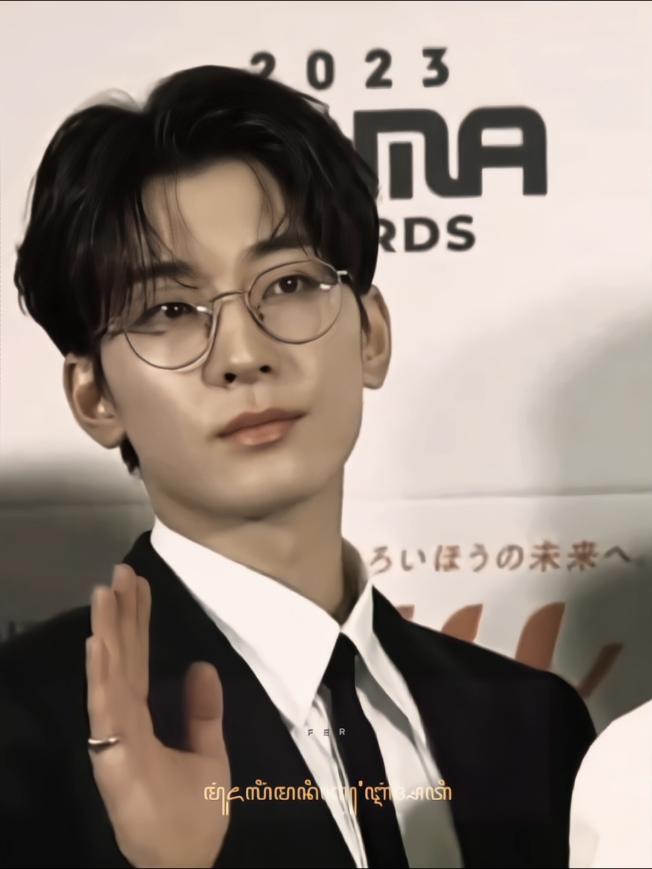 🖤✨ #wonwoo #jeonwonwoo #fyp 