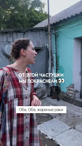 Легендарные подружки из села Волчье Липецкой области. Раньше здесь был ансамбль «Птахи» из 12 участниц. Теперь их осталось двое, зажигательные Нина Ивановна и Анна Павловна.  #Toloka #АнсамбльПтахи #Фольклор #толока  #КультурноеНаследие #Волчье #ЖиваяТрадиция #ФольклорныйАнсамбль