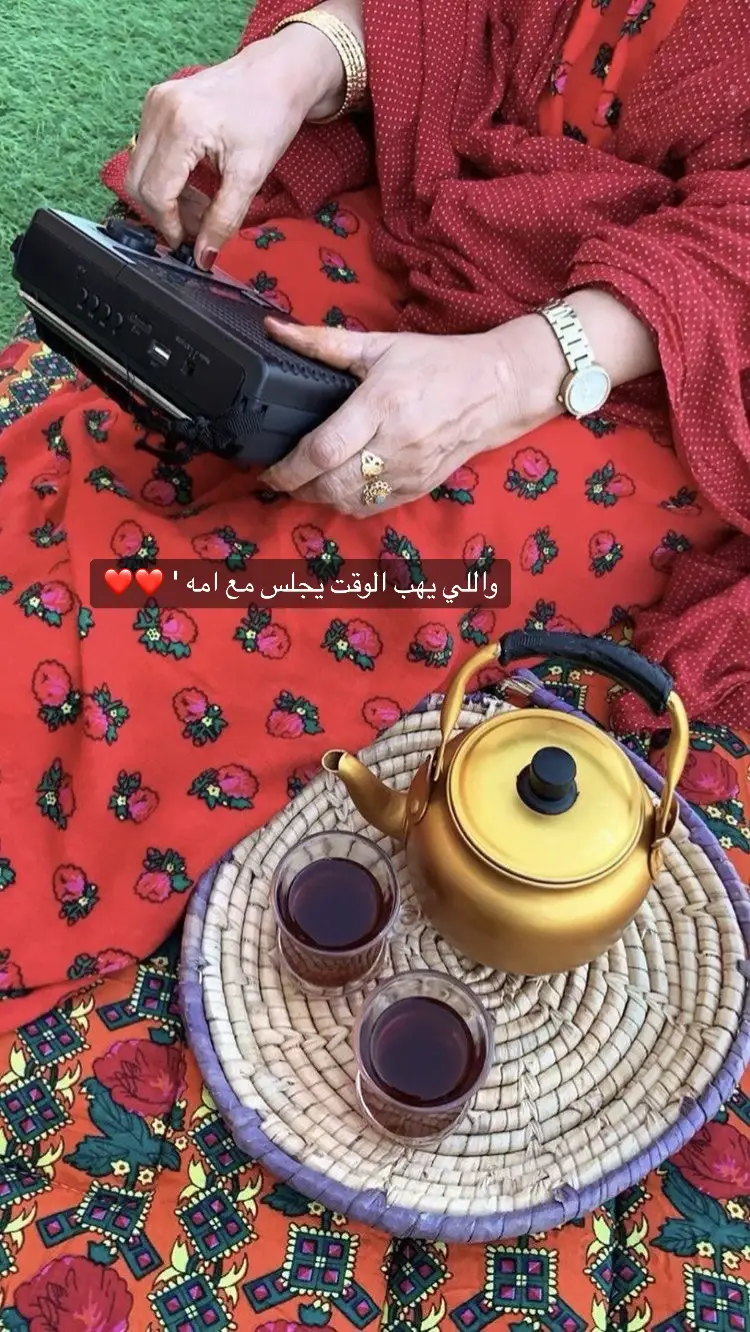 الله لا يحرمني ؤلا يحرمكم وجود امهاتنا ويرحم الميت منهم 🥺❤️#ترند #اكسبلور #fyp #foryou #اميره_الحربي🦋 #alamirh11_ #امي #امك 