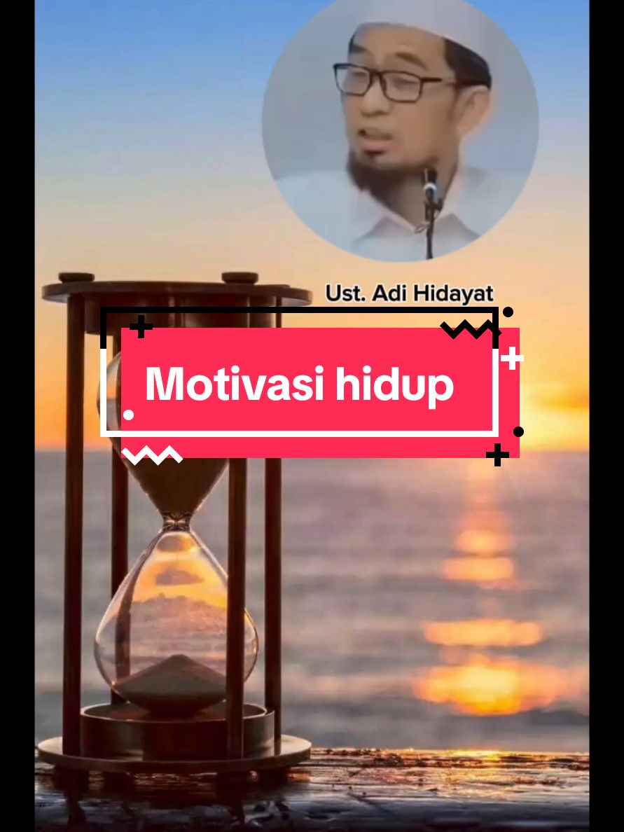 Syarat Bahagia ust. Adi Hidayat #ngaji #ustadihidayat #motivasihidup #fypage 