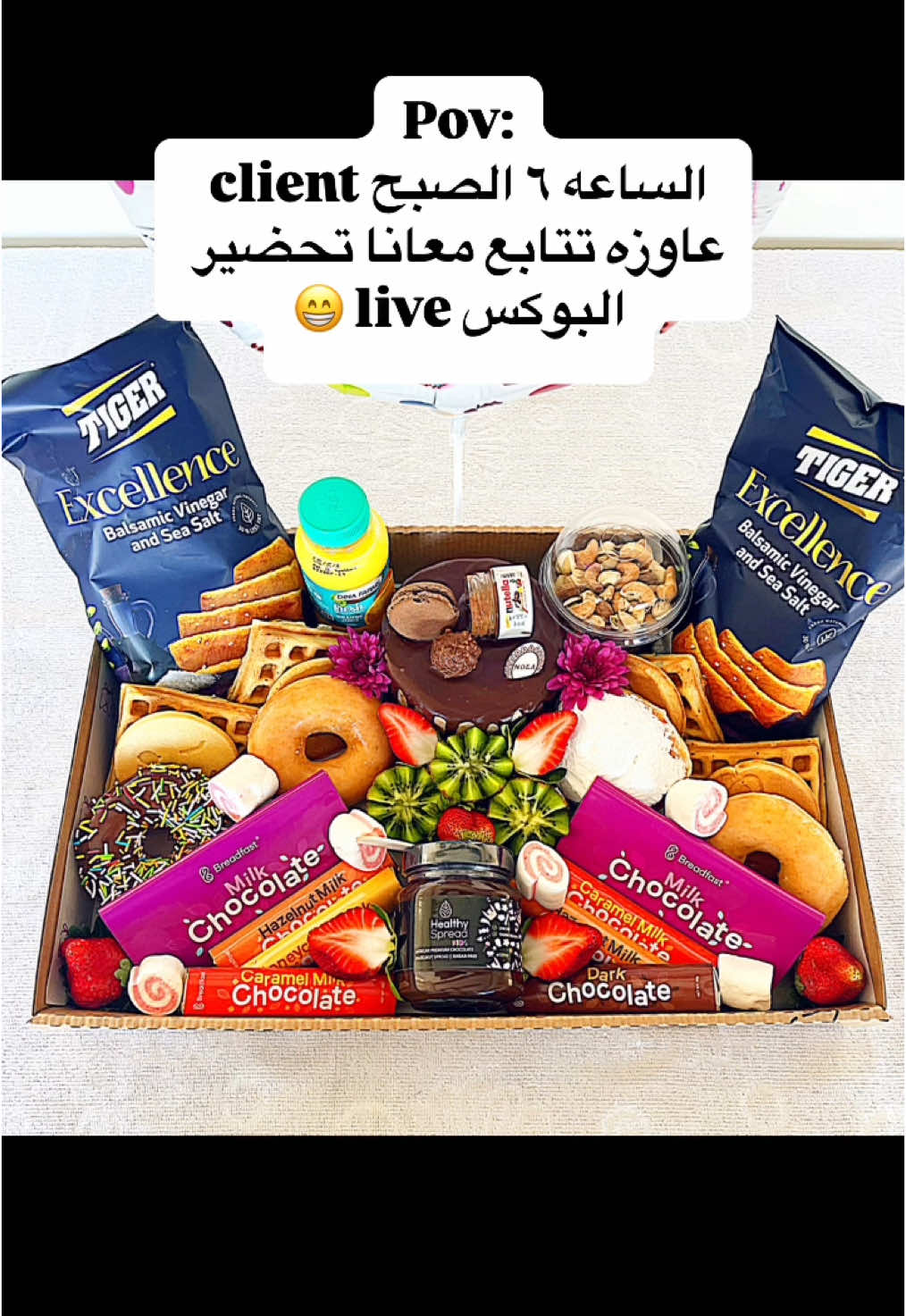 Dessert Box .. kids box goes both ways 🌹 indulge your sweet tooth in this sweets loaded box .. Donuts, waffles, pancakes, loooots of chocolates, candies, fruits, nuts, and the delicious Nutella cake #giftideas #gift #birthdaygift #giftbox #breakfastbox #dessertbox #بوكسات_هدايا #هدايا #wrapitup 