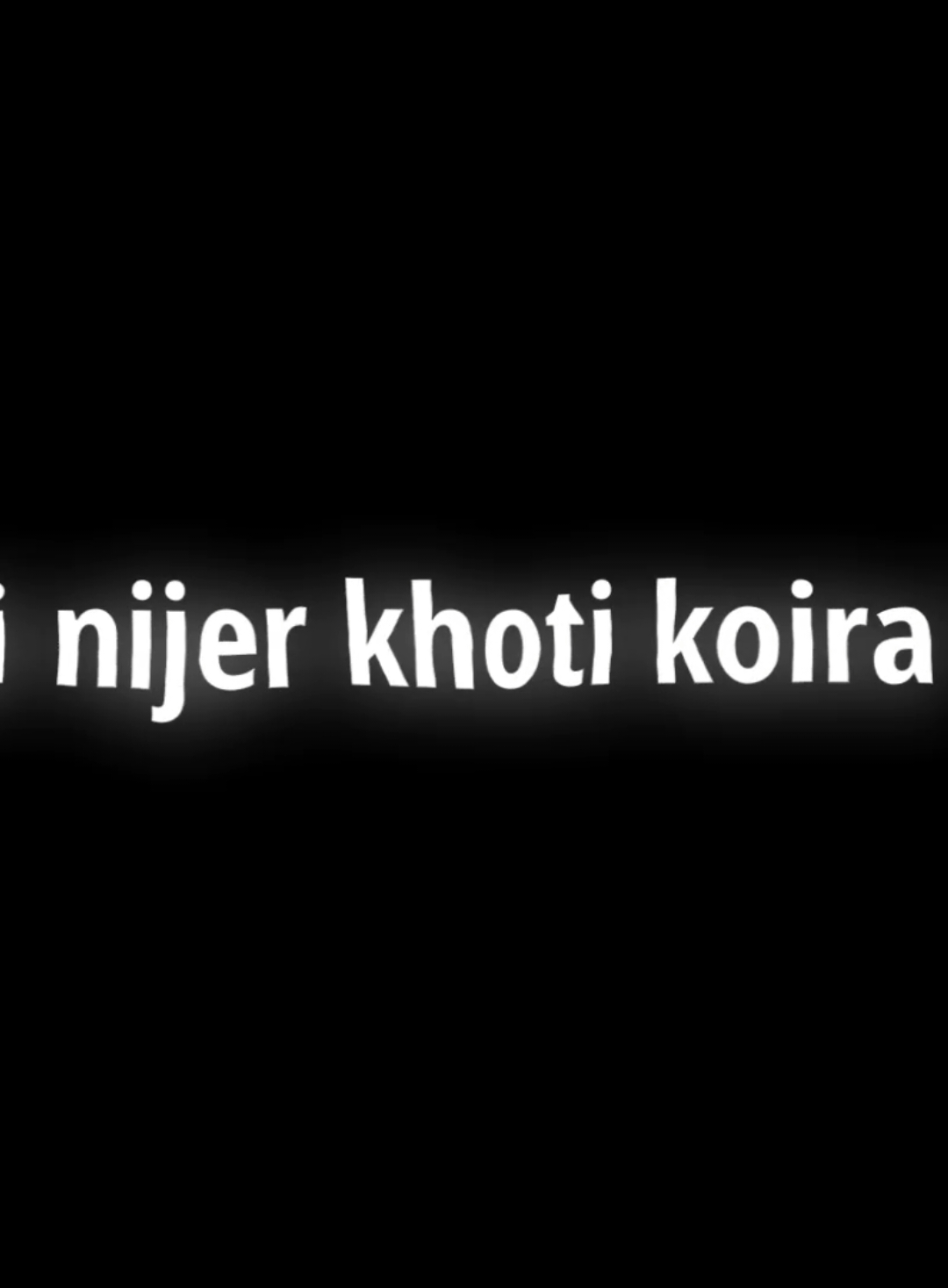 tumi amare bastobota shikao ☠️🗿#lyrics #fyp #alightmotion #viral #foryou #trend #trending @⚡Voice Of 💫SABBIR 👀 