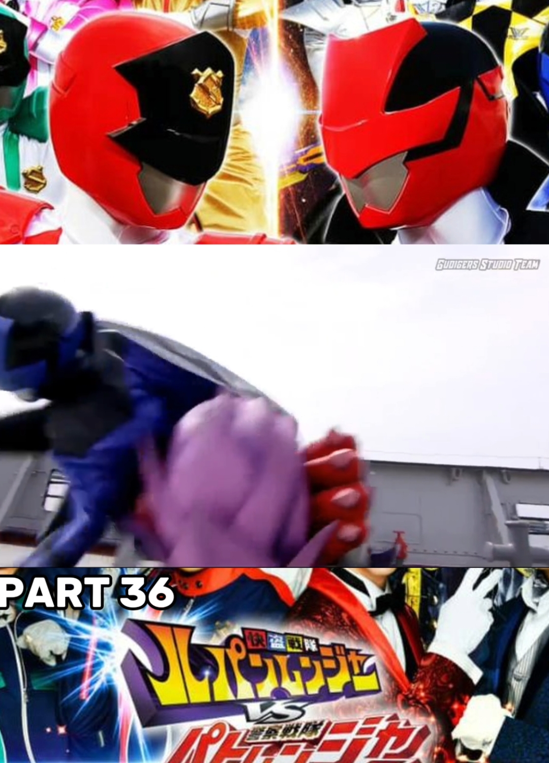 (PART 36) LUPINRANGER VS PATRANGER #lupinrangervspatranger #rtv #fyp #henshin 