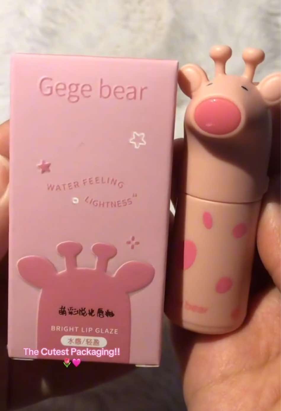 (Rs.400) Cute Gege Bear Giraffe Mirror Lipgloss Available!! Slide for available shades!! #lipgloss #onlineshopping #buyonlinenepal