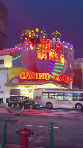 Pesonah 🔥 dunia malamnya macau🤟🇲🇴💸#casinomacau