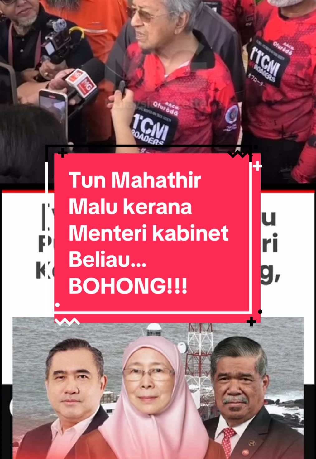 RCI PULAU BATU PUTEH: Tun Mahathir malu kerana 3 menteri kabinet beliau BERBOHONG #CapCut #kabinet#menteri#bohong#spin#malaysiatiktok #malaysia #pas#pn#bersatu#fyp #foryou #fy #fyppppppppppppppppppppppp #foryoupage #fypage 