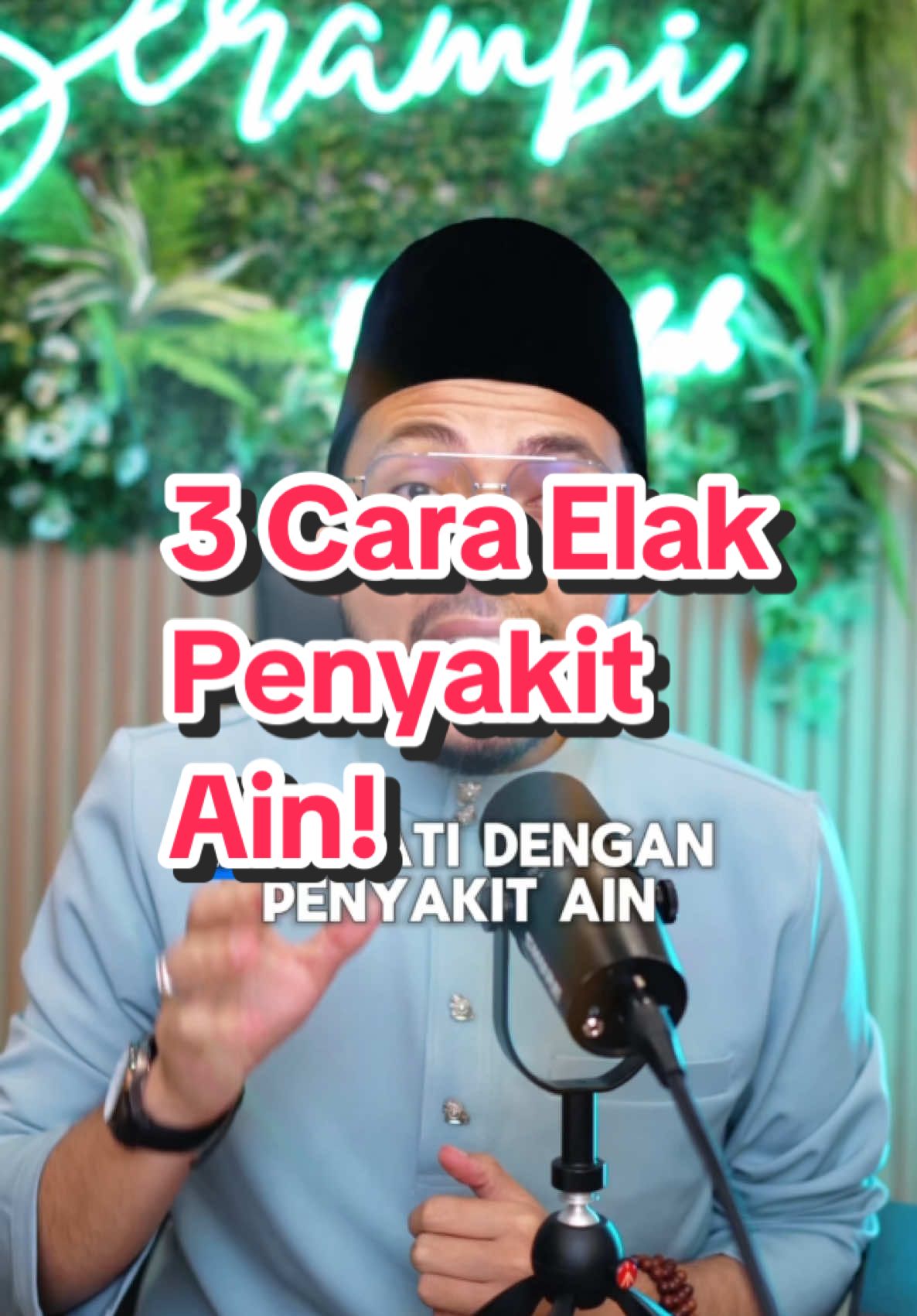 Cara untuk kita ikhtiar penyakit ain. Jom kongsikan video ini kepada yang lain, agar lebih ramai berwaspada dalam mempamerkan sesuatu kepada khalayak. Ingatlah, penyakit ain itu nyata. Semoga Allah melindungi kita dari sebarang kejahatan yang zahir dan tersembunyi.  UstazLah 🌹 #Ustazlahofficial  #Ustazlah  #pesanustazlah #penyakitain #rawatanislamik #amalan  #Heblun #Motivasi #AyatHealing #islamik #dakwah #fyp 