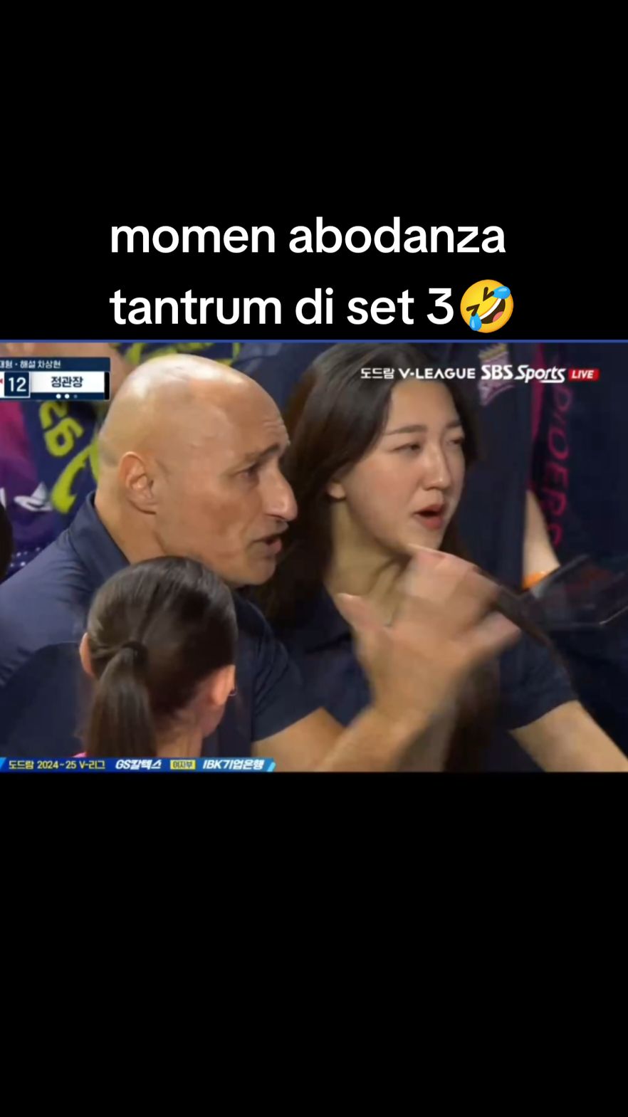 ketika pemain inti jadi cadangan tapi masih bisa buat pelatih pinkspider tantrum🤣🤣 #volimania #koreaselatan🇮🇩🇰🇷 #volleyball #redsparksvspinkspider #redsparks #pinkspiders #set3  #choihyeseon #leeseonwoo #leeunji #chaena #megawatihangestri #kimyeonkoung 