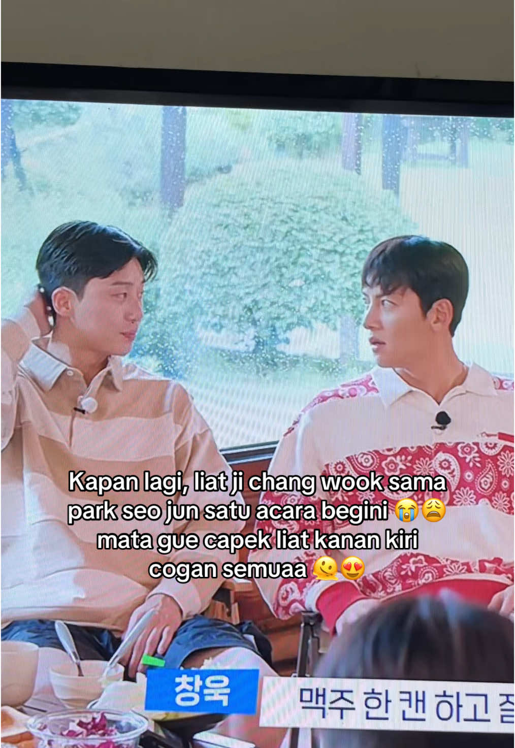 Bingung, suami gue kerja bareng begini 🫠 #parkseojoon #jichangwook #youngactorsretreat 