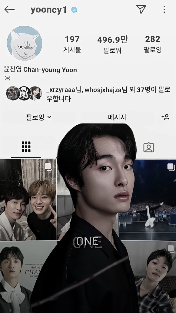 trio cogan🤭🌹 #songyiheon #choisekyung #hongjaemin #highschoolreturnofagangster  #yoonchanyoung #bongjaehyun #jooyoonchan  #goldenchild #fyp #masukberanda #fyp #moots #fblb #kdrama #xyzcba #4u 