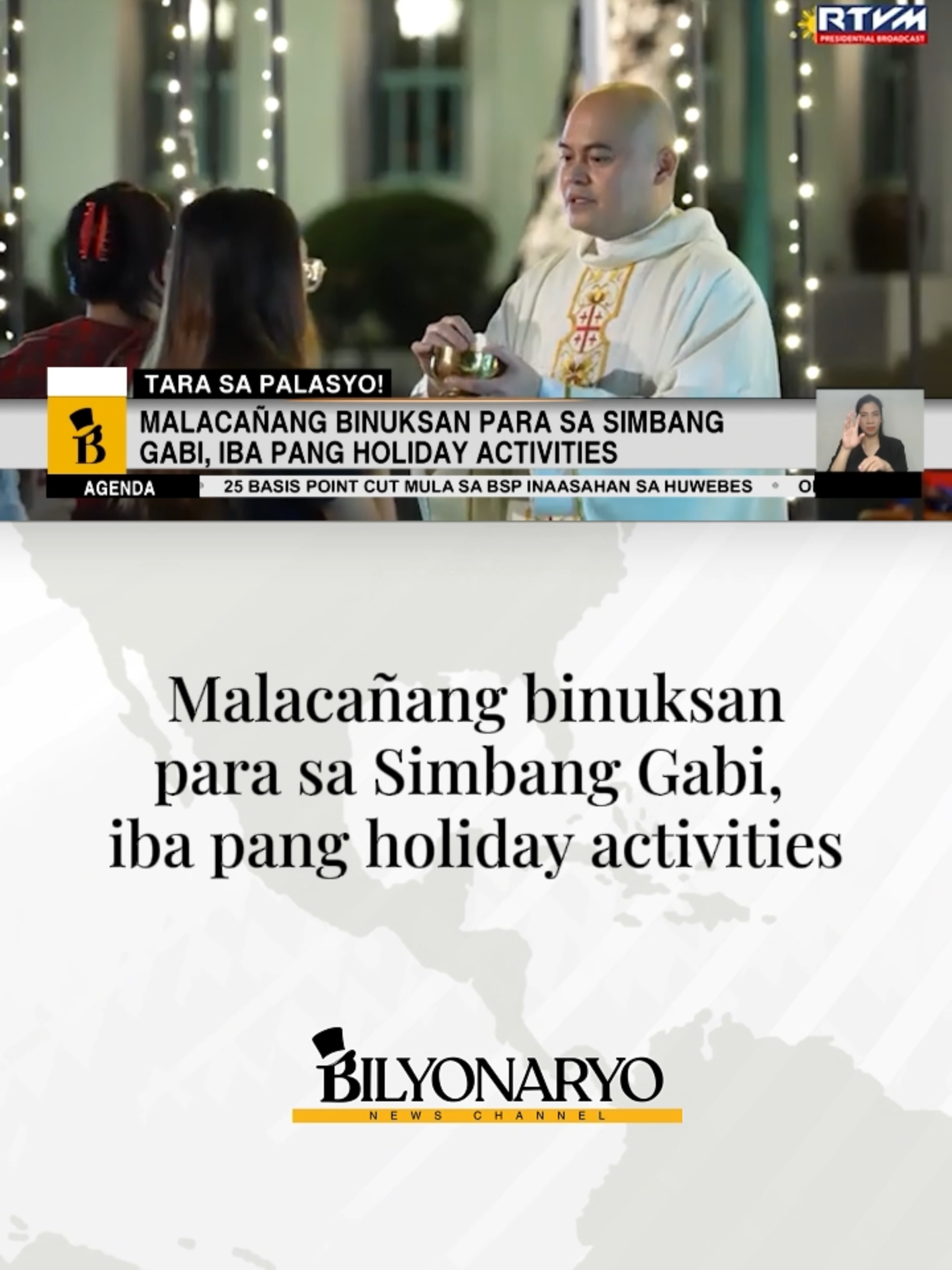 Muling binuksan ang Malacañang grounds para sa mga gustong bumisita ngayong holiday season.  Bukod sa Simbang Gabi, may mga makukulay na Christmas display din na bukas para sa lahat.  Ang detalye sa #Agenda report ni Pier Pastor. #news #newsph #phnews #malacanang #pbbm #marcos #bnc #BNC #fyp #fypシ゚