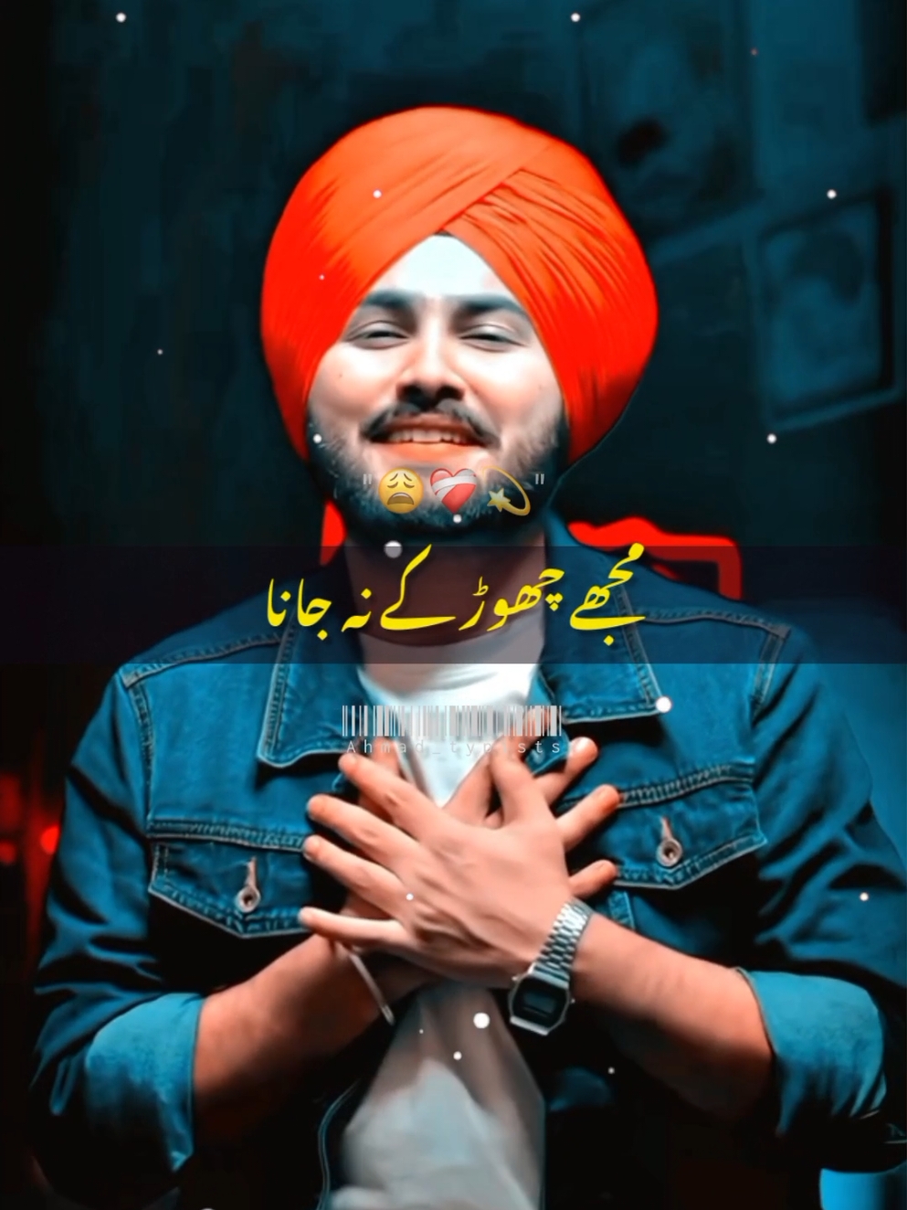 Mere sathi mere Dilbar😍❤️🦋#ahmad_typistsss #grow #account #foryoupage #viral #video 