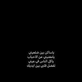 #viral #fyp #رقـف #مُبهَم 