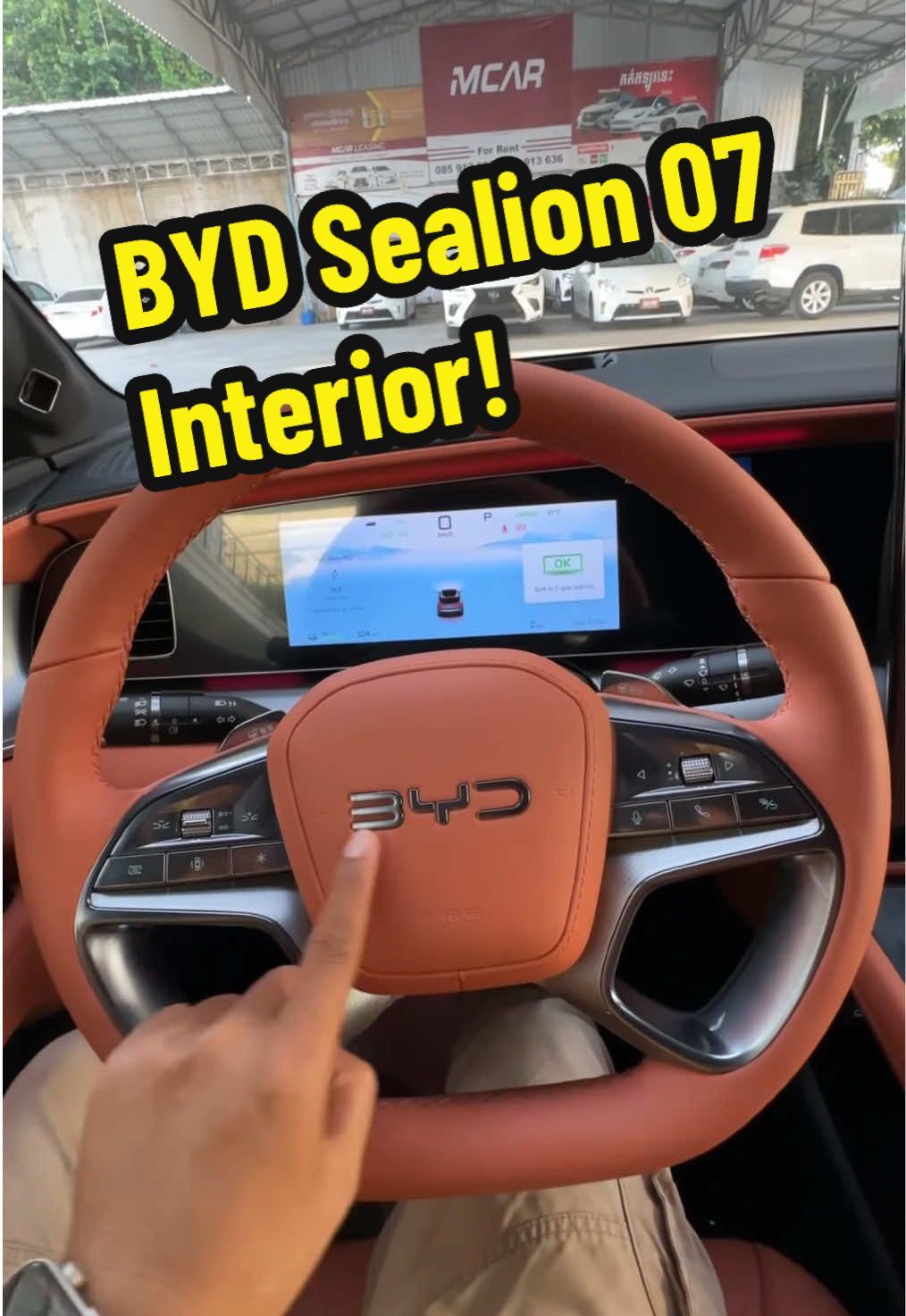 Interior of 2025 BYD Sealion 07 CC @carshowtv9197 #byd #car #interior #newcar #CarTok #Automotive #foryoupage #foryou #fyp