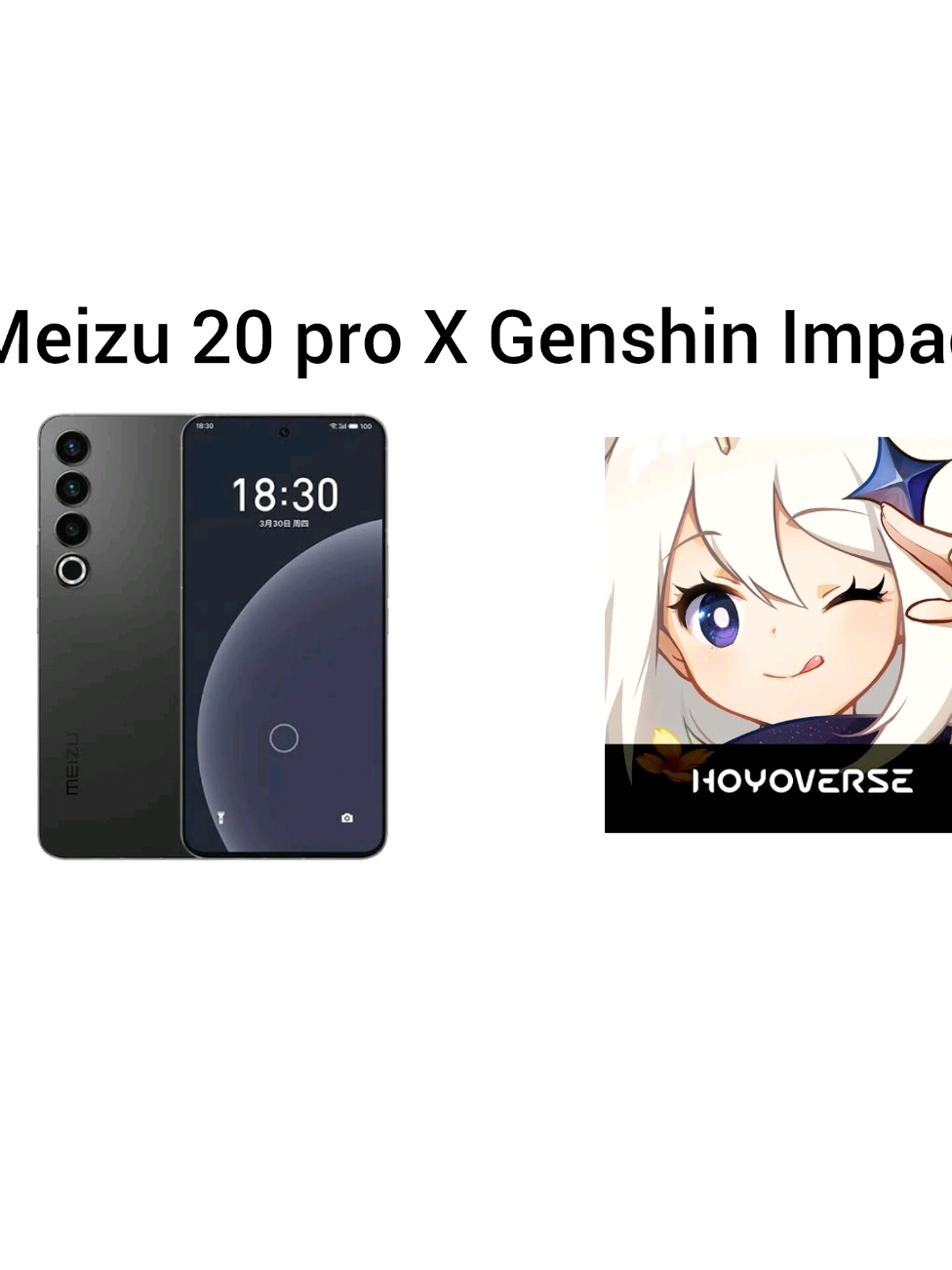 #meizu20pro #meizu #เกนชินอิมเเพ็ค #GenshinImpact 