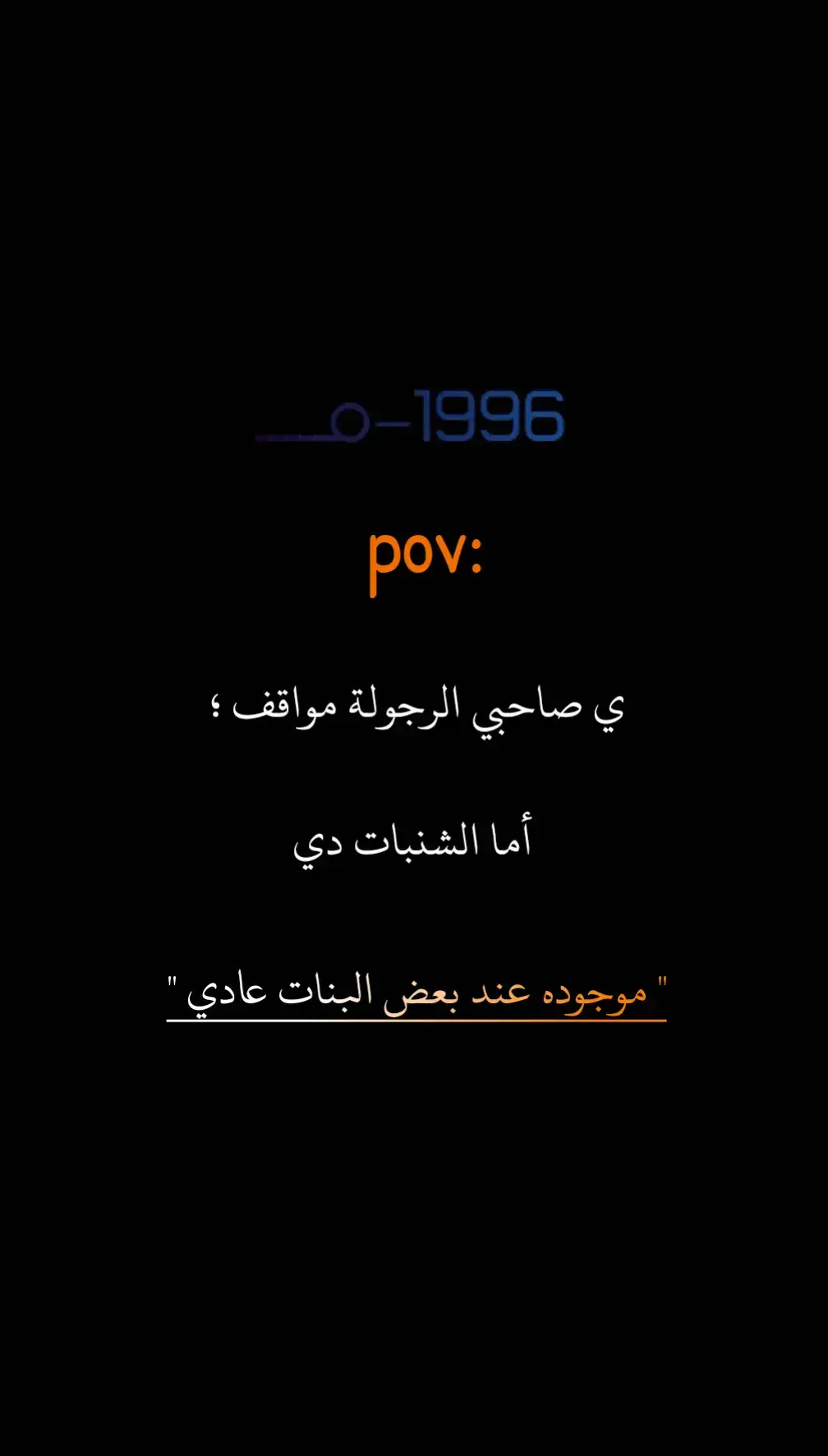 #pppppppppppppppp #fyp  #ياحمص #عبسلام #حظ #احمد_عامر 