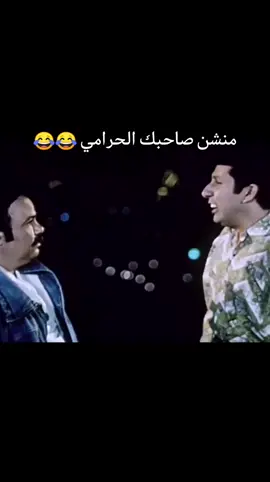 #ترند 
