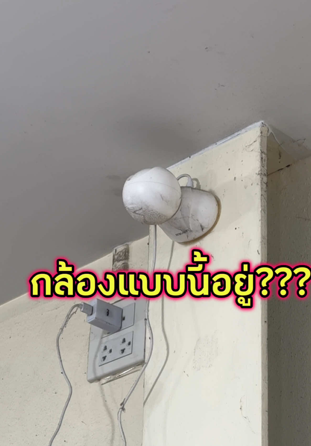 กล้องที่ให้ภาพชัด ได้มาตราฐานและใช้ง่ายต้องกล้องวงจรปิดไฮวิวIP Camera สนใจติดตั้งสามารถทักแชทได้เลย#กล้องวงจรปิด #กล้องวงจรปิดไร้สาย #ติดกล้องวงจรปิด #ช่างกล้องวงจรปิด #กล้องวงจรปิดสุพรรณบุรี #hiview #กล้องวงจรปิดไฮวิว 