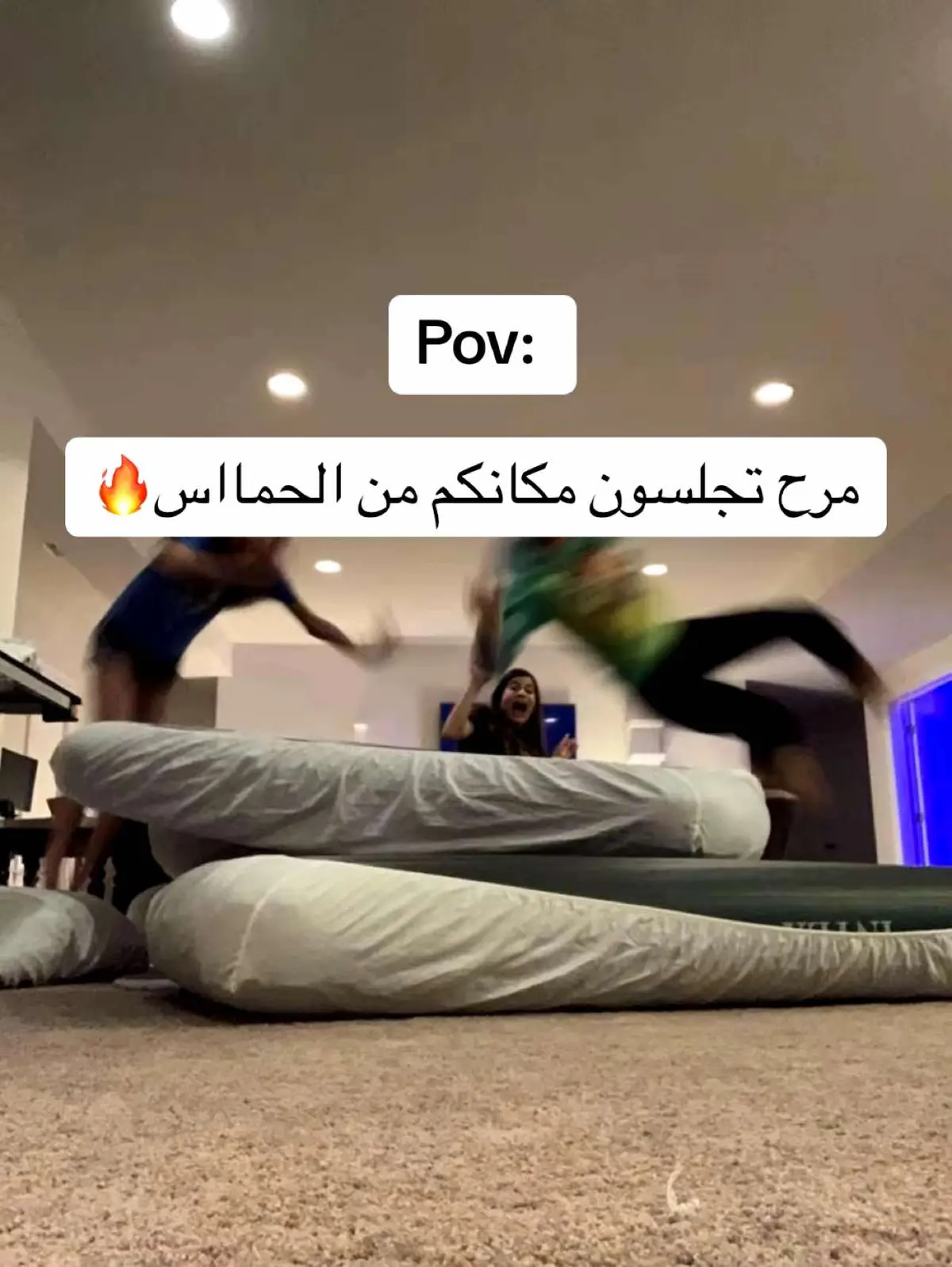 اللعبة من 40 سؤال بسس 15 ش  #foryoupage #foryou #fyp #اصدقاء #عائلتي #funny #gaming 