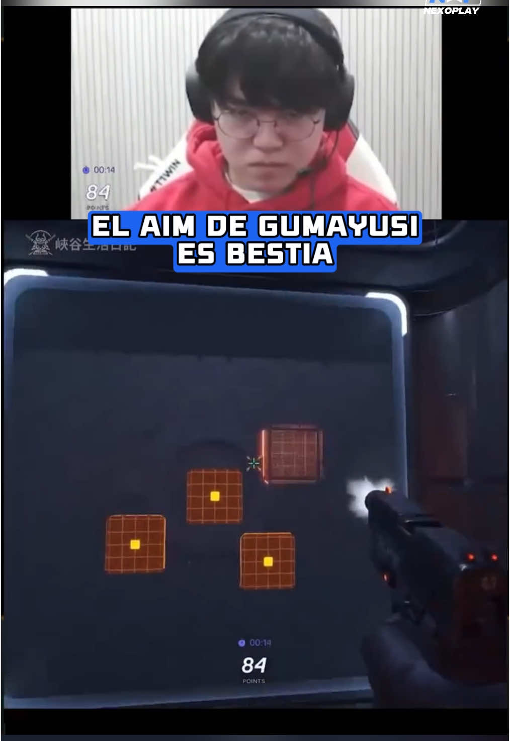 ¿Nuevo player de Valorant? 👀 En el stream oficial de T1, Gumayusi nos sorprendió a todos con su impecable aim 🔥 . . . . #gaming #pasionxesports #esports #leagueoflegends #leagueoflegendsmemes #t1 #gumayusi