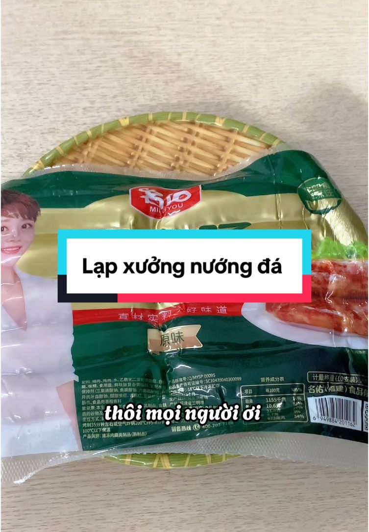 Lạp xưởng nướng đá tại nhà thui #khoaifood #dovienchien #lạp_xưởng #lạpxưởnghàkhẩu 