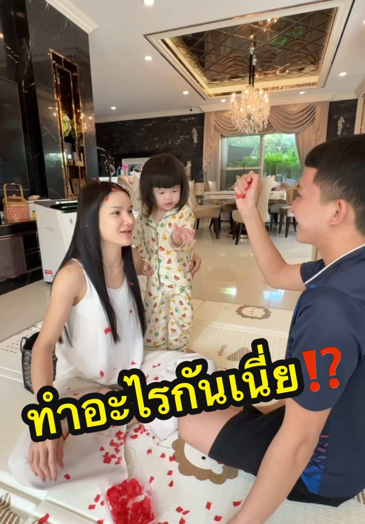 ทำขนาดนี้แล้ว…เชื่อหรือยัง⁉️ @นี่หละบอสโน้ต @อีฟ (เจ้าของแบรนด์อีฟส์) @จ๋า (เจ้าของแบรนด์EVE'S , KIO) @แซน(ตามใจเมีย) CEO KIO🧡  #EVES #NEWEVES #เจ้าของแบรนด์อีฟส์ #บอสโน๊ตเจ้าของแบรนด์อีฟส์ #อีฟเจ้าของแบรนด์อีฟส์ #จ๋าเจ้าของแบรนด์อีฟส์ #แซนตามใจเมีย #โอเปร่า #คุณชายต๊อบ #กันแดดอีฟส์ #รีวิวอีฟส์ 