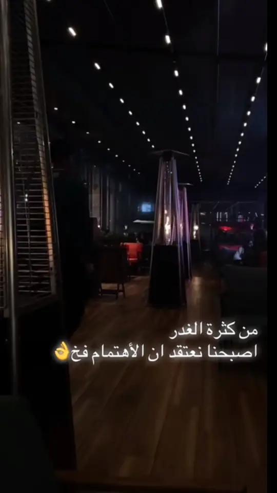 #اكسبلور 