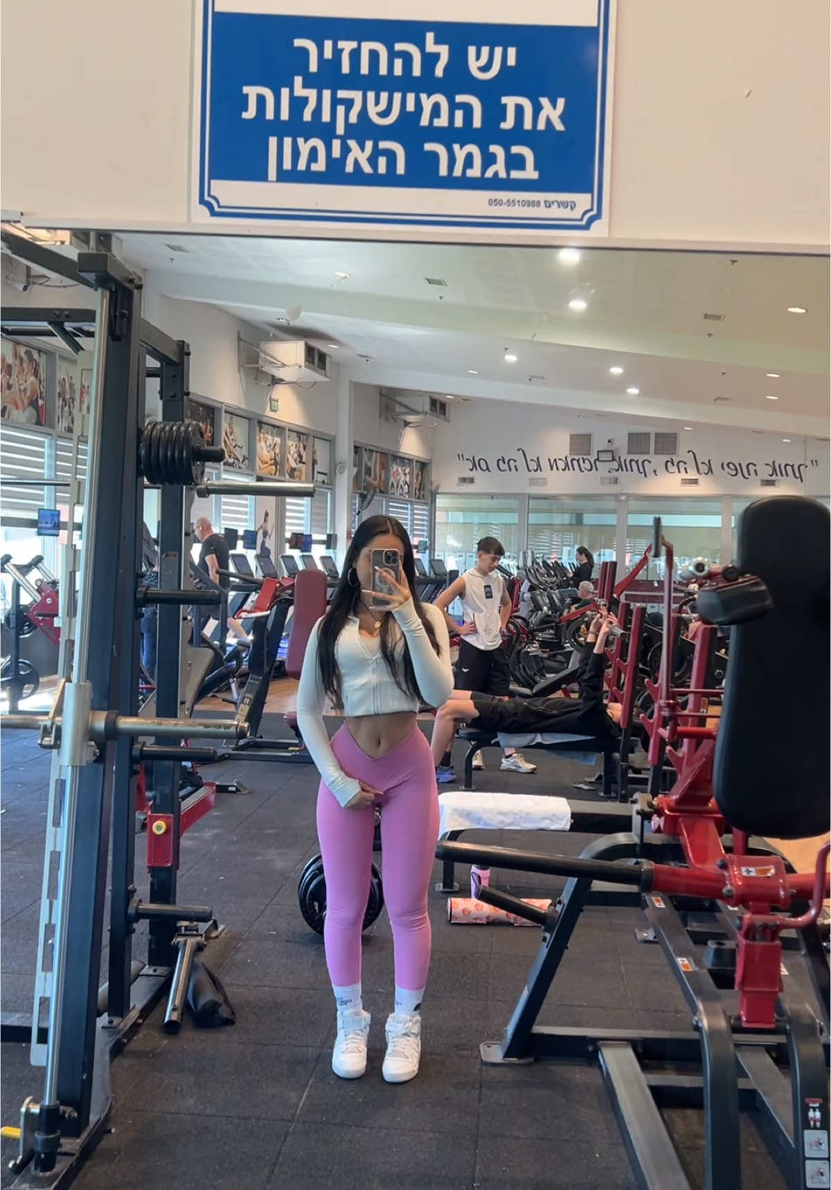 🧘🏽‍♀️ #gym #legday #fyp 