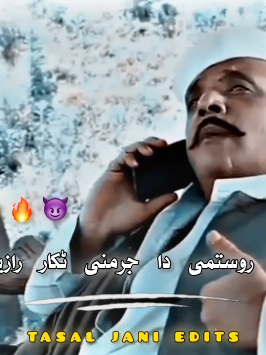 PASHTO JAHANGIR KHAN DIALOGUE ✌️🔥😎#pashto #jahangirkhan #dialogue #unfreezemyacount #viralvideo #foryoupage 