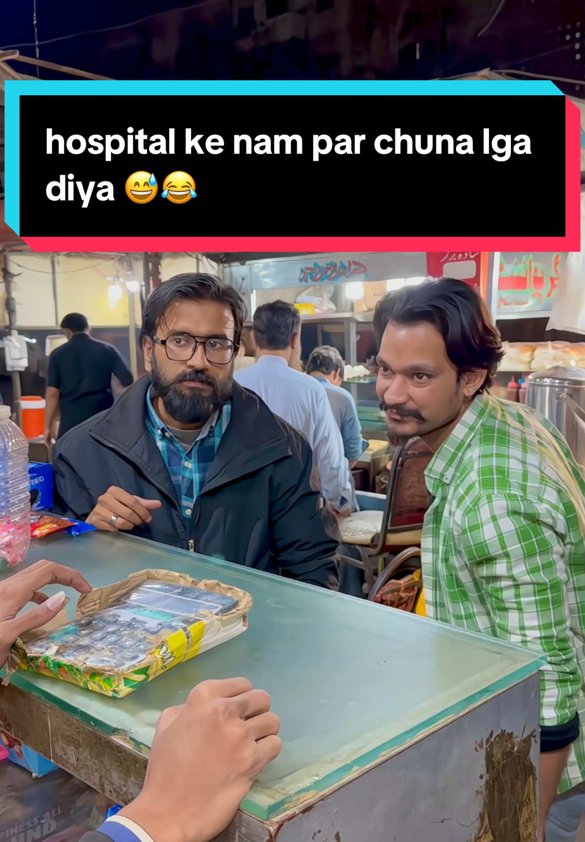 abbu hospital me hen 😝😂#hamarivinz #foryou #foryoupage #trendingvideo #trending #justforfun #fortnite #shera #hamarivin 