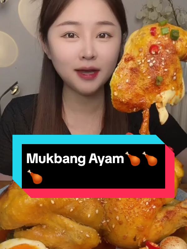 Mukbang Ayam🍗🍗🍗 #mukbang #asmr #mukbangeatingshow #asmrsounds #mukbangchinafood #asmrchinafood #foodchina #spicyfood #mukbangs #duoyin #fyp #tiktokmukbang #viralmukbang #beranda #masukberanda 