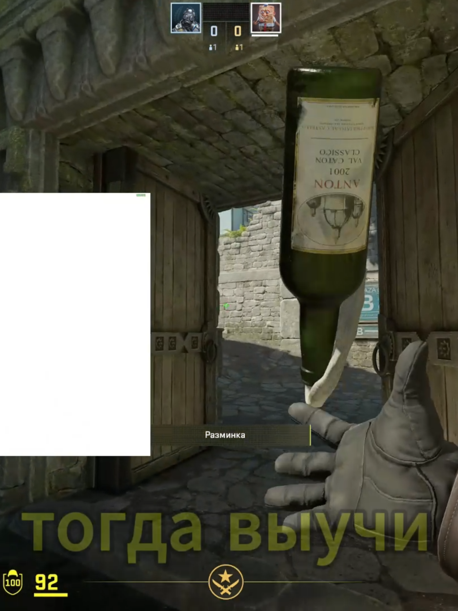 Ancient-STOP PUSH CAVE#counterstrike2 #silvertacticks #csmoment #cslive #cs2 #terroris #tutorial #ct #csvibes #раскид_гранат #smoke #granada #Bplant #Ancient