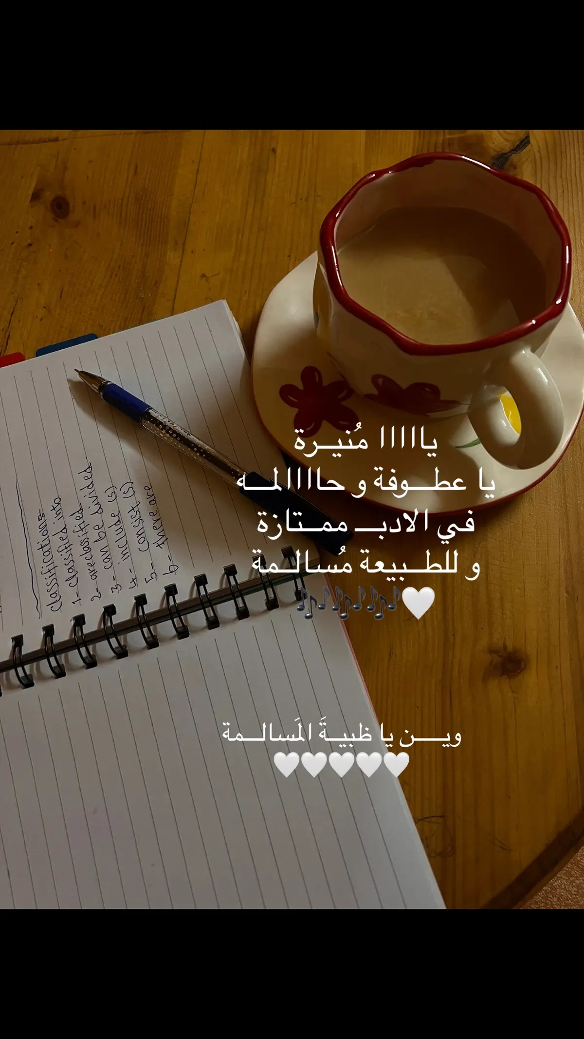 #ظبية_المسالمة😍♥️✨ #العميد_احمد_محمد_عوض #سودانيز_تيك_توك  #سودانيز_تيك_توك_مشاهير_السودان #سودانيز_ميوزك 