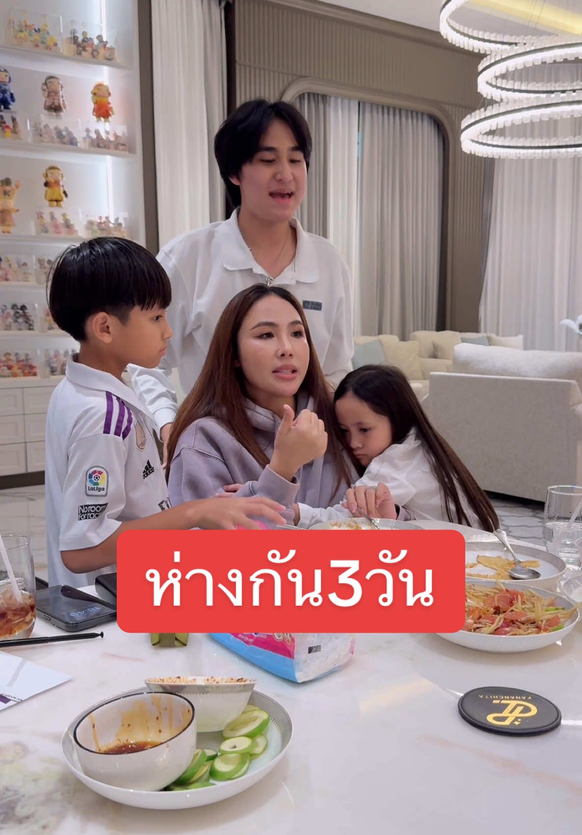 #pananchita #บ้าน3ซอ #ซาเนียน้อย #พี่ซีนาย #พี่โซนิค 