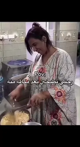 😆 • • • #fyp  #foryoupage  #viral 