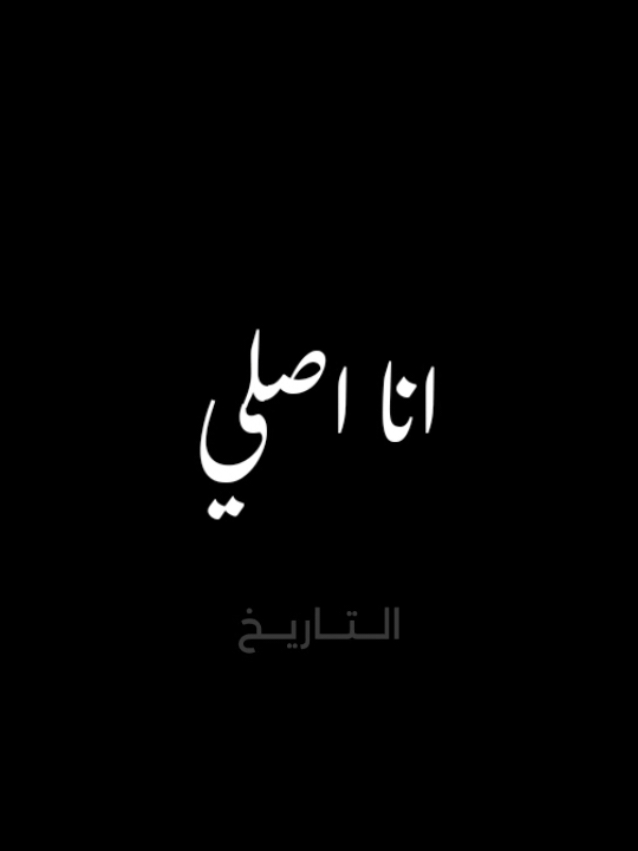 #حكيم #الضحكه  و #الفرفشه #الكلام_ده_كبير #التاريخ #اغاني #اغاني_شعبي #اصل_الشعبي #مصر #الترند_الجديد #الترند #الترند_بطريقتنا #ترند #ترند_تيك_توك #ترند_جديد #شعبيات #اكسبلور #explore 