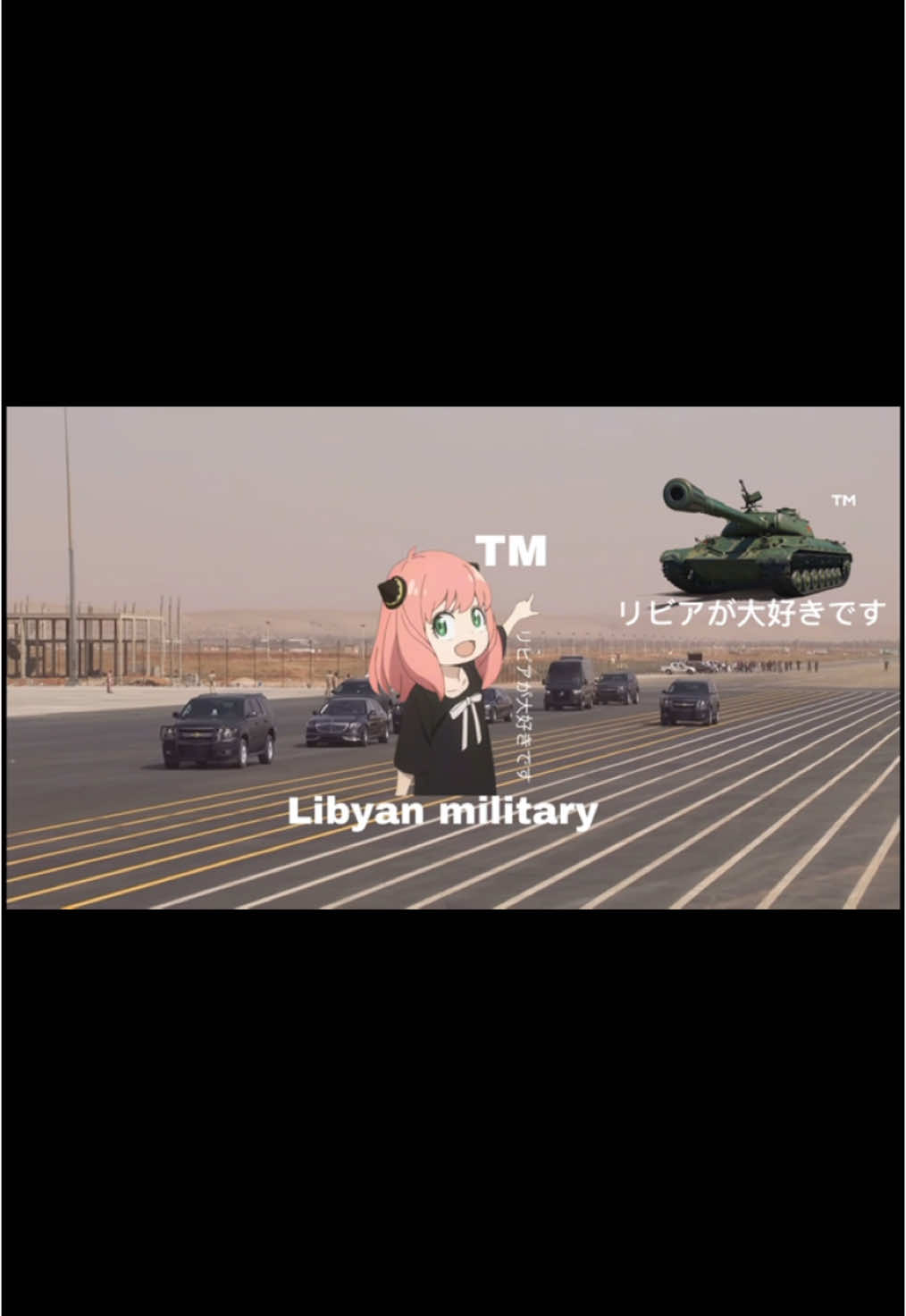 #libya #🇱🇾 #military #fyp #viral #goviral #ليبيا Libyan forces  