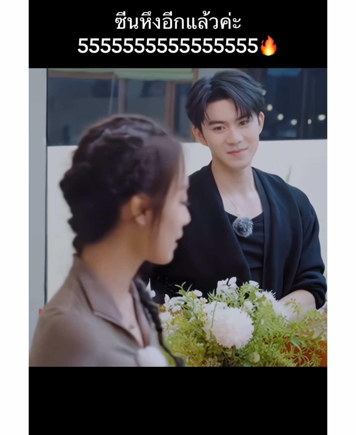 สายตาเจียปินที่มองเวิงเวิงคือบับบ…..🤭🫣 #DearestDear #至爱的亲爱的 #mysiblingromance #lovesiblings #viral #chinesedatingshow #Jiabin #datingshow #chinesedrama #fyp #foryou  #fypシ