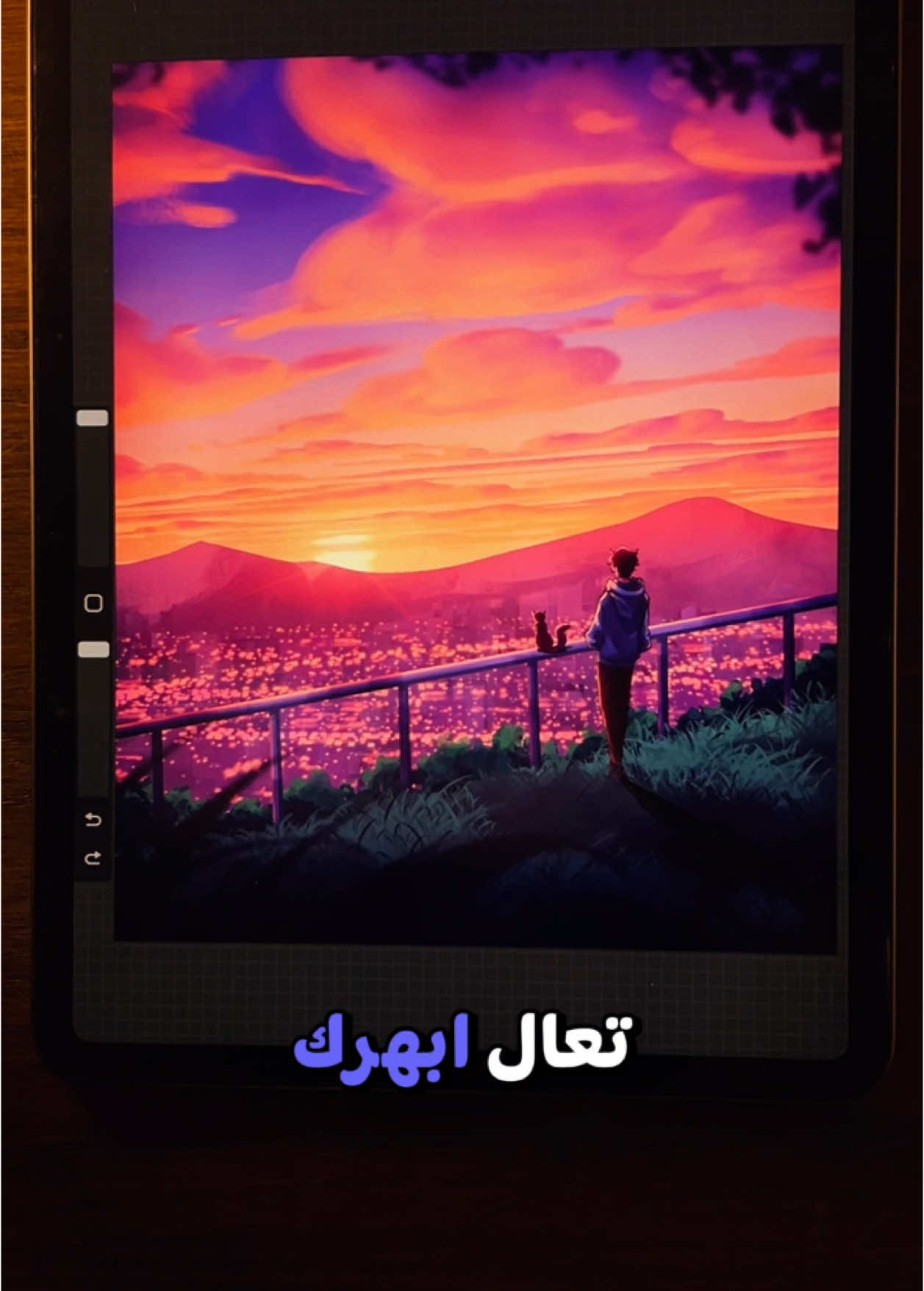 جميع الفرش الي استخدمتها موجوده في البايو✍️ تبون اشرح وابسط لكم رسمات كذا اكثر؟ #رسم #رسامين #art 