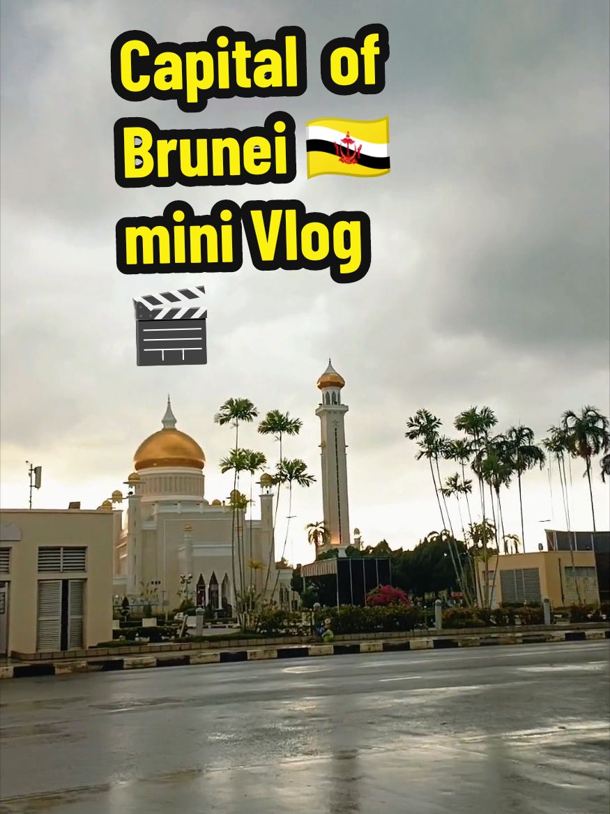 Capital of Brunei 🇧🇳 Beautiful City 💥 mini v l o g 🤷‍♂️ #brunei #bruneitiktok #fyp #foryou #reelsvideo #bandar #foryoupage #tiktok #viral #feautureme #jalanjalan #kampong 