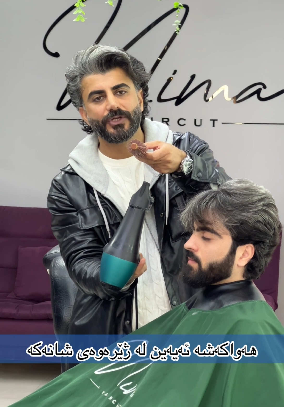 #foryou #haircut #kurdstan🇹🇯️ #halabja #slimane #darbandixan #hairstyle #hawler #fyb #nima_barber__ #irbil #sayasayaq #hawraman 