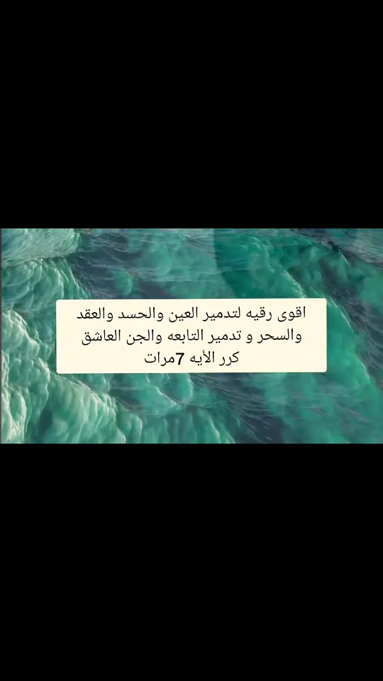 #السعودية #حصنوا_انفسكم_بذكر_الله #القران_الكريم #عرب #مصر🇪🇬 #الاطفال #egypt #العراق #المانيا #ليبيا #تونس #فرنسا🇨🇵_بلجيكا🇧🇪_المانيا🇩🇪_اسبانيا🇪🇸 #اللهم_صلي_على_نبينا_محمد #تونس #المغرب🇲🇦تونس🇹🇳الجزائر🇩🇿 #مصر_السعوديه_العراق_فلسطين #سوريا_تركيا_العراق_السعودية_الكويت 