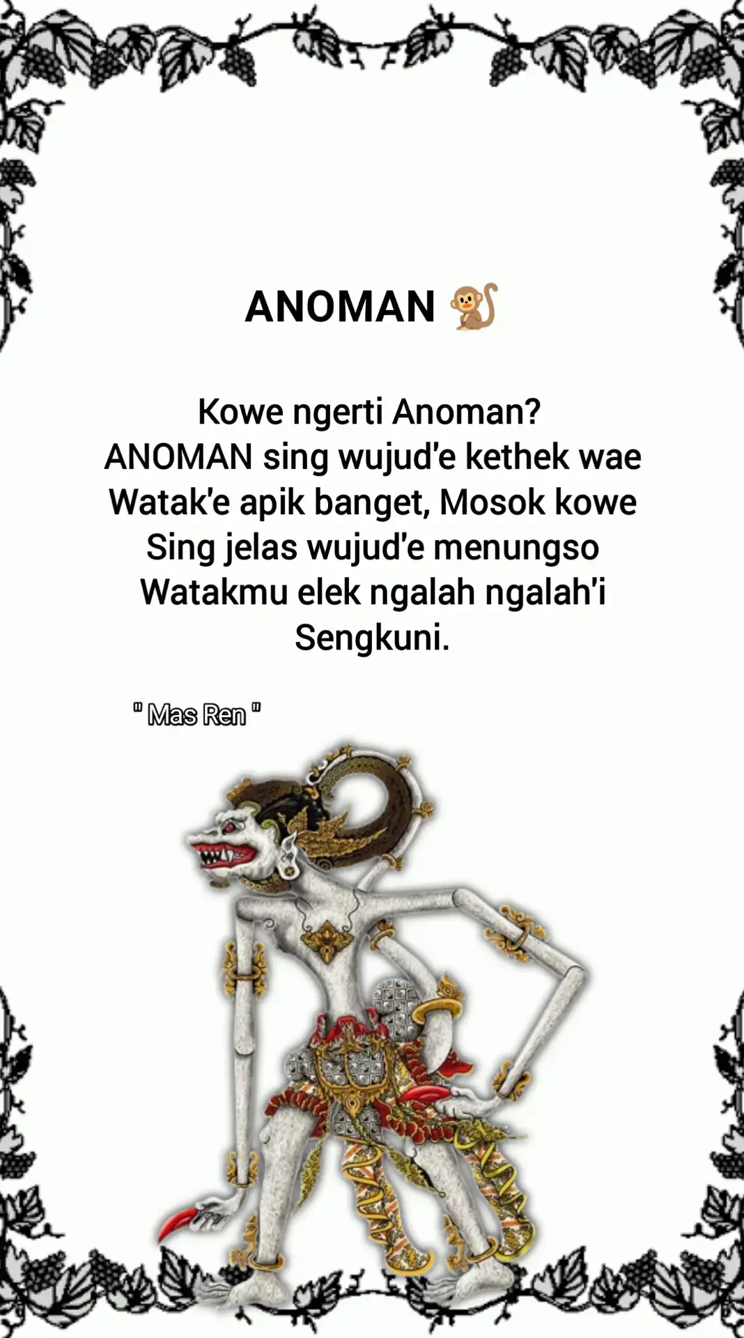 ANOMAN 🐒 #fyp #fypシ #trending #wayangkulit #pituturjowo #budayajawa #hanoman 