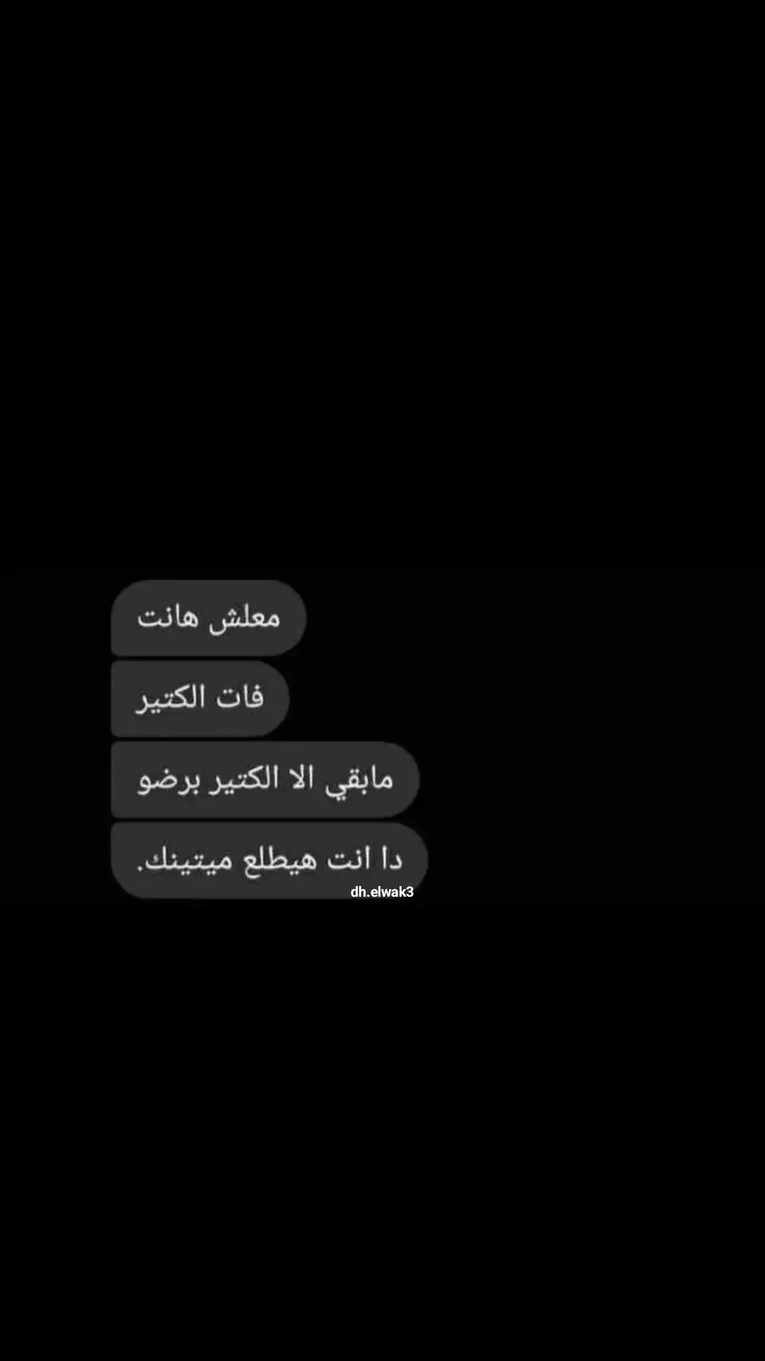 #for_you #real #tik_tok #overthink #viralllllll #الشعب_الصيني_ماله_حل😂😂 #foryou_page #حركة_إكسبلور #ممثل #aura #مشاهير_التيك_توك  #عشوائيات#حجات_ملهاش_علاقه_بالواقع  #egypt #اكسبلورexplore #edite  #ترند #مالي_خلق_احط_هاشتاقات#تصميمي #شخصيات #fyyyyyyyyyyyyyyyy #ضحك #sad  #ضغوطات #فقدان_الشغف #حزين#الريتش_في_زمة_الله😭😭🥀 #ثانوية_عامة 