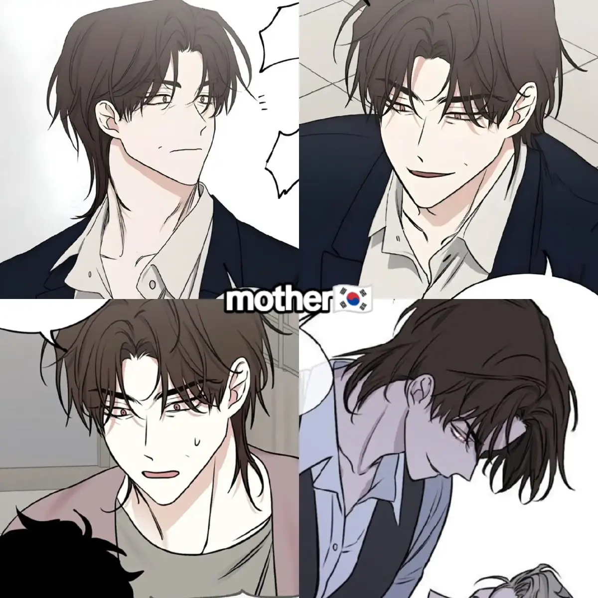 the genes!!  #lowtideintwilight #taeju #yeo #korean #taejuyeo #manhwa #manhwareccomendation 