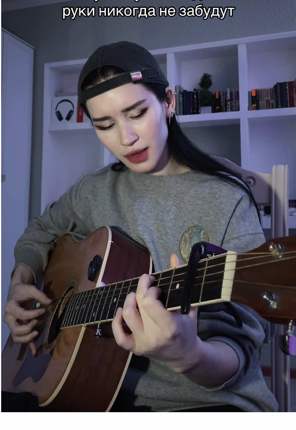 ig: saba_vibes | хотя и fingerstyle на акустике не особо мое