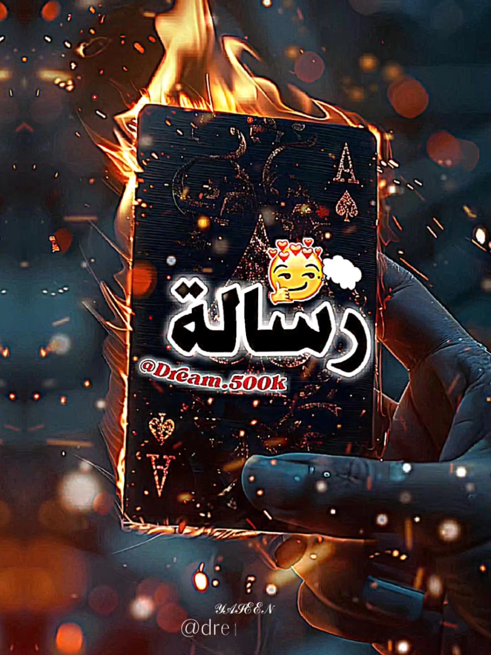 #قصف💥_جبهات🤦😅  #اضحك_من_قلبك ✋🏻😂🔥🔥 #تصاميم_فيديوهات🎵🎤🎬 #ضحك_وناسة #تصميمي❤️ #قصف_جبهات😎🚬 #تصاميمي🔥✌🏻 #تصميمي❤️ #قصف💥_جبهات🤦😅 #viral #fyp #إكسبلور👌 #ستجدون_هنا_أجمل_التصاميم_وأروعه🎬🔥❤ #تصميم_فيديوهات🎶🎤🎬تصميمي🔥 #قد_عاد_يبحر_مركبي  #لاتنسوا_المتابعة✅❤️ _#ليصلكم_كل_ما_هو_جديد♥ #منشن_الغالي♥️✅✨ #تصميم_فيديوهات🎶🎤🎬 #تصميمي❤️ #fyp #furyou #viral #المتابعة_فضلا_وليس_امرا ##منشن_الحب❤🥺✨  #ستجدون_هنا_أجمل_التصاميم_وأروعه🎬🔥❤ #🔥yaseen🔥 #لاتنسوا_المتابعة✅❤️ #دعمكم_لايك_ومتابعه_واكسبلور_حته_استمر #تصميم_فيديوهات🎶🎤🎬 #التنزيل_مفتوح😇 #إكسبلور👌 #fyp #dream500k #furyou