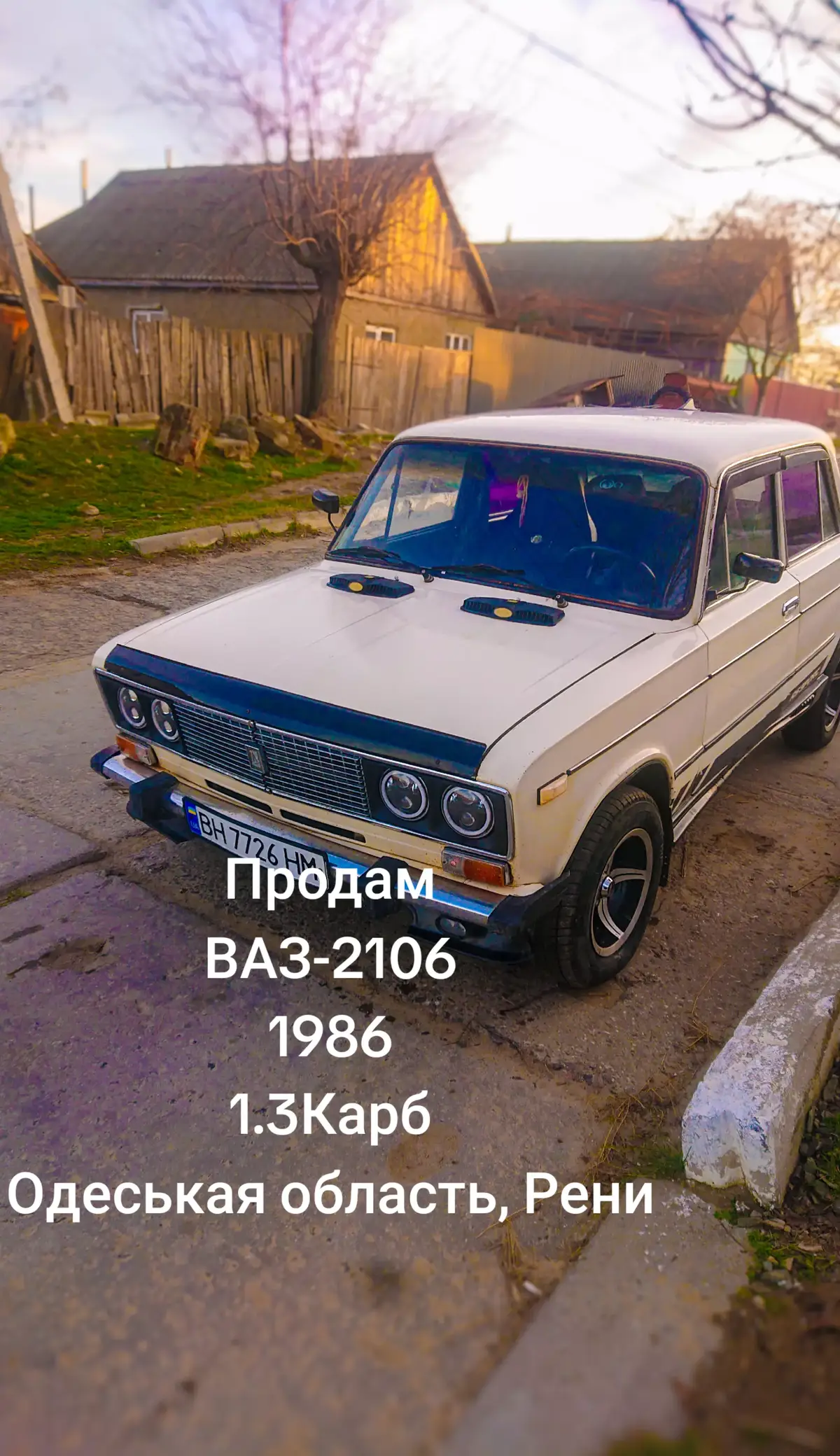 #vaz2106 #рек #рекомендаци #авто #машина #продажа #продажаавто #одесскаяобласть #одеськаобласть #украина #Украйна 