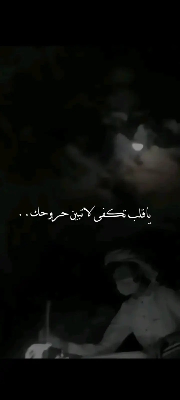 #تصميم_فيديوهات 